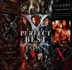 2026年最新】x japan complete iiの人気アイテム - メルカリ
