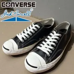 【廃盤レア】コンバース　ジャックパーセルレザー　　ブラック28.0cm