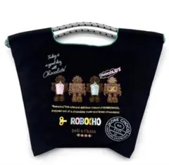 2026年最新】ボールアンドチェーン 神戸の人気アイテム - メルカリ