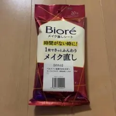 Item thumbnail for item f1cfaf16-50b1-4016-bd15-4df501f22976