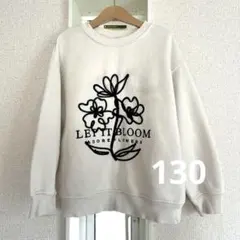 ZARA アイボリー 花刺繍 トレーナー130cm ザラ