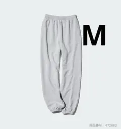 UNIQLO スウェットパンツ　丈長め　M GLAY グレー