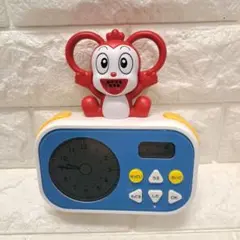 Item thumbnail for item 54f71c82-944e-4aad-9e7b-f2ce13dde6cc