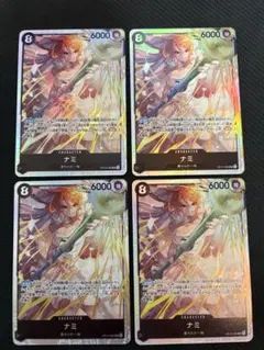 OP-15 神の島の冒険　ナミ【SR】4枚セット