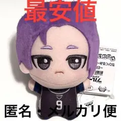 劇場版ブルーロック －EPISODE 凪－ ちびぐるみ 御影玲王 黒ユニフォーム