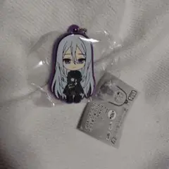 プロセカ プロジェクトセカイ カプセルラバーキーチェーン 3 宵崎奏