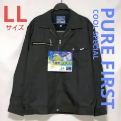 はなはな様 リクエスト 2点 まとめ商品