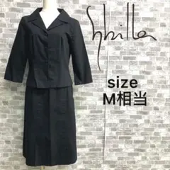 Sybilla（シビラ）　ブラック　ジャケットとスカートのセットアップ　日本製