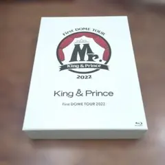 King & Prince First DOME TOUR 2022 ～Mr.～