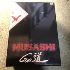 【新品送料込】GUN MUSASHI アニメ モンキー・パンチ DVD-BOX 新品送料込】GUN MUSASHI アニメ モンキー・パンチ DVD-BOX - メルカリ