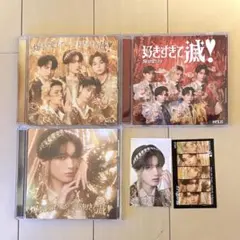 M!LK 爆裂愛してる/好きすぎて滅 通常盤・VOS盤・山中柔太朗ソロ盤セット