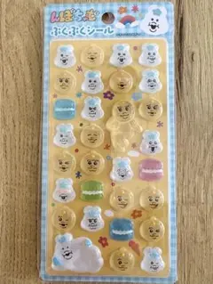 きょ様 リクエスト 2点 まとめ商品