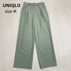 ◆ UNIQLO ユニクロ ツータック ワイドパンツ スラックス M