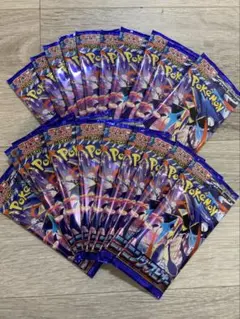 【新品・未開封】ニンジャスピナー　バラパックまとめ売り