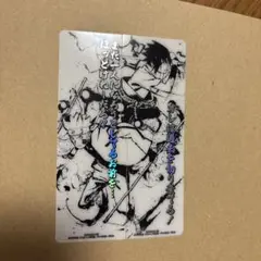 ナルト疾風伝　ブックマーク コレクション2枚セット(シークレット2種)