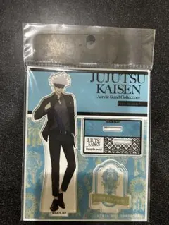 呪術廻戦　パーティー　アクスタ　五条悟 呪術廻戦 アクリルスタンド 五条悟 パーティーver．｜の通販は