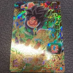 ドラゴンボールヒーローズ　ブロリー:BR
