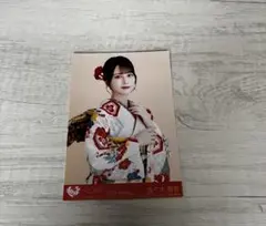 Item thumbnail for item 747de844-fc16-4947-a7b9-20794d47b198