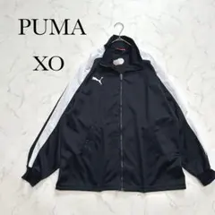 【プーマ】ジャージ ジャケット トラックジャケット XOサイズ 大きめ ゆったり