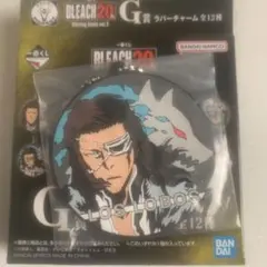 BLEACH ブリーチ 一番くじ G賞 ラバーチャーム コヨーテスターク