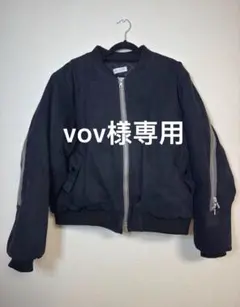 2026年最新dries van noten ブルゾンの人気アイテム - メルカリ