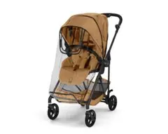 Cybex メリオ カーボン レインカバー