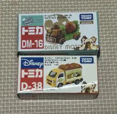 ディズニー　トミカコレクション　2個セット