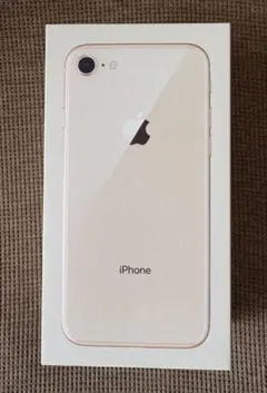 iPhone8（ゴールド/64GB） 空箱のみ 付属品と本体はなし