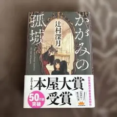 Item thumbnail for item bb2ecd6e-a4a3-485f-a8ae-b761e9c447d7