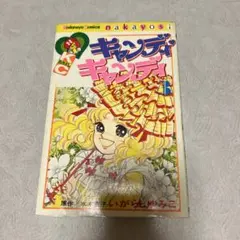 Item thumbnail for item 9fcc02a4-dd28-4809-91da-1b8de73b80ac