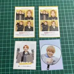 中間淳太 WEST. デタカ 厚紙 プロカ まとめ売り