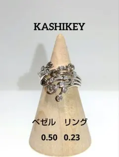 カシケイ KASHIKEY メランジェ リング ホワイトゴールドxピンク 