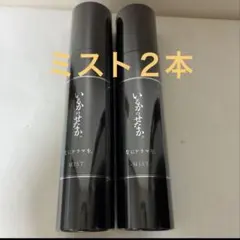 腰痛ストライク 様専用 Kyogokuラッシュセラムまつげ美容液