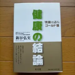 Item thumbnail for item ed9919e4-5ddf-47f5-8577-a86deaf49e77