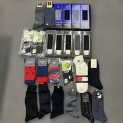 Yves Saint Laurent クリスチャンディオールの靴下など