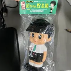 2026年最新】信ちゃん貯金箱の人気アイテム - メルカリ