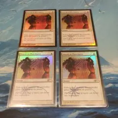 MTG 剣を鋤に アルフィノ ＆ FFTCG 未開封セット - メルカリ