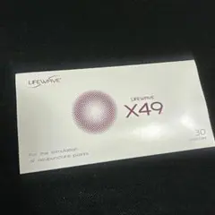 2026年最新】ライフウェーブ x49の人気アイテム - メルカリ