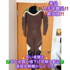 RINCON RUBBER LONG JOHN リンコン ロングジョン - メルカリ