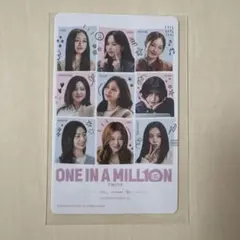 TWICE 映画 入場者特典プレゼント 第2弾