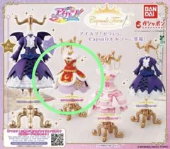 Item thumbnail for item c50e3756-5ce9-47a4-815d-af8c9b027e88