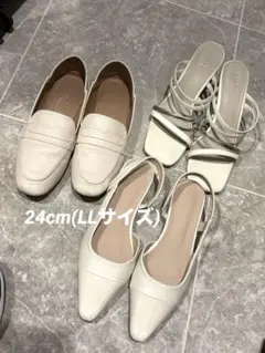 24cm ベージュ・ホワイトのレディースシューズ　パンプス、ローファー、サンダル