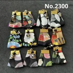 Item thumbnail for item 16abbfc0-f677-486a-ab49-a999a9e7e650