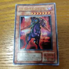 2026年最新】YU‐02 疾風の暗黒騎士ガイアの人気アイテム - メルカリ