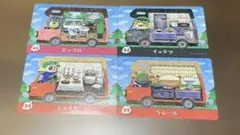 amiiboカード★あつ森★あつまれどうぶつの森★4枚セット★Nintendo