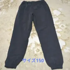 ストレッチウォームイージージョガーパンツ　ユニクロ　150 新品未使用　黒　完売