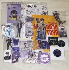 剣持刀也 グッズまとめ売り