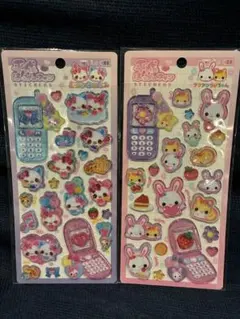 【正規品】平成はっぴーフォン 2枚セット