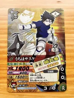 NARUTOナルティメットカードバトル【うちはサスケ】 瞬刀舞 - メルカリ