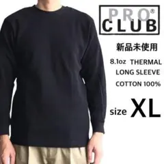 新品未使用 プロクラブ サーマル ロンT 黒 XLサイズ 8.1oz 無地 厚手